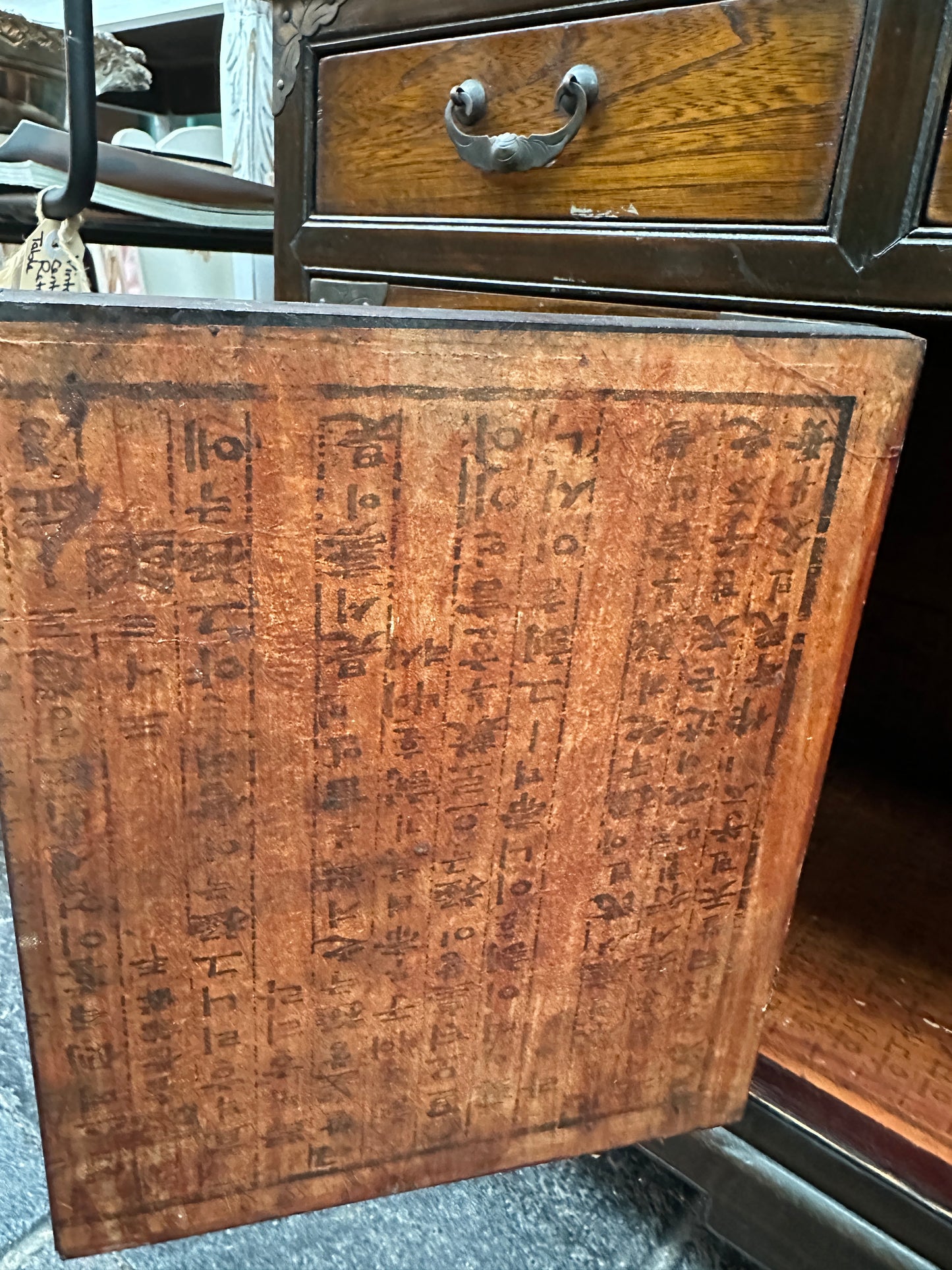 Korean bandaji (blanket) chest with brass hardware, 4 drawers with 2 lower doors
