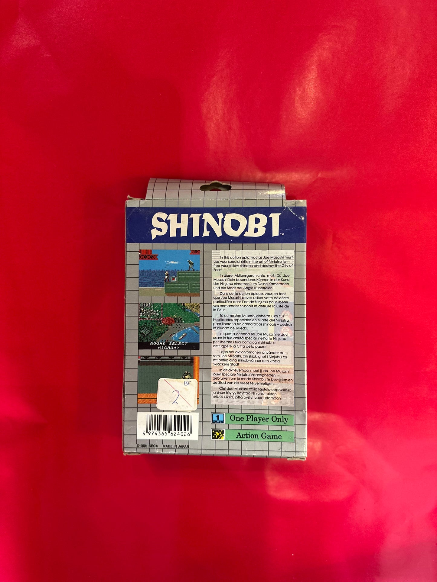 Vintage Shinobi Sega Game Gear Game | Boxed Blue Box Sega Classics Edition PAL