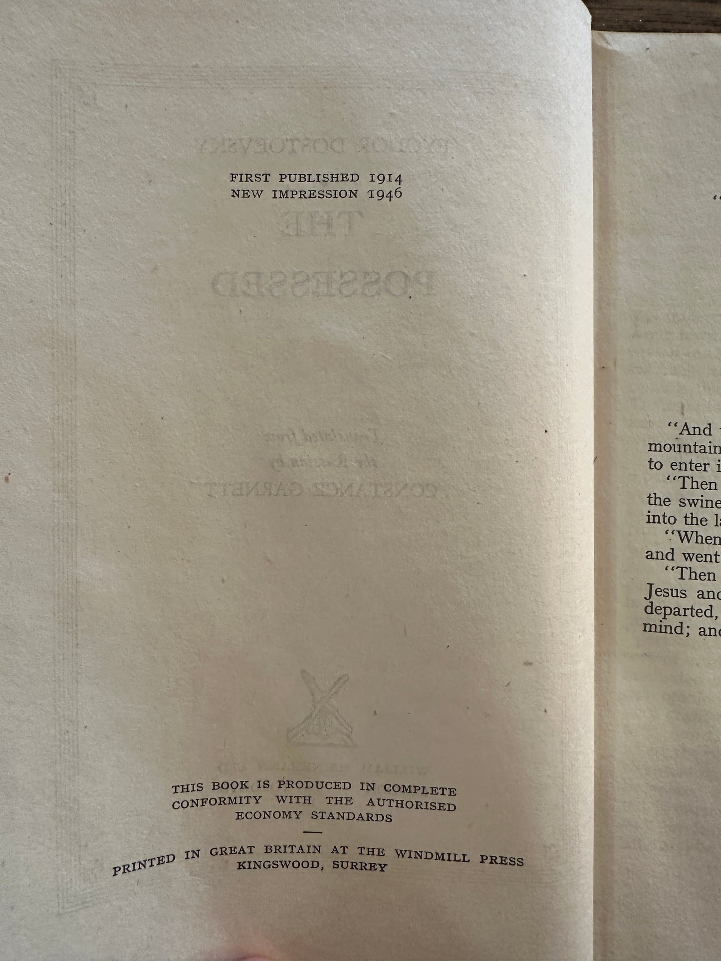 Hardcover edition “The Possessed” by Russian author Dostoevsky, and translated by Constance Garnet, 1946