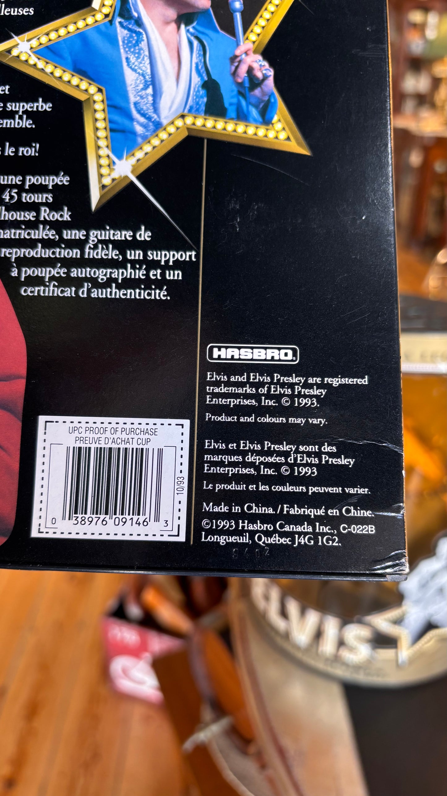 1993 Hasbro Elvis Presley “Jailhouse Rock” Collector Doll – Boxed Vintage Figure