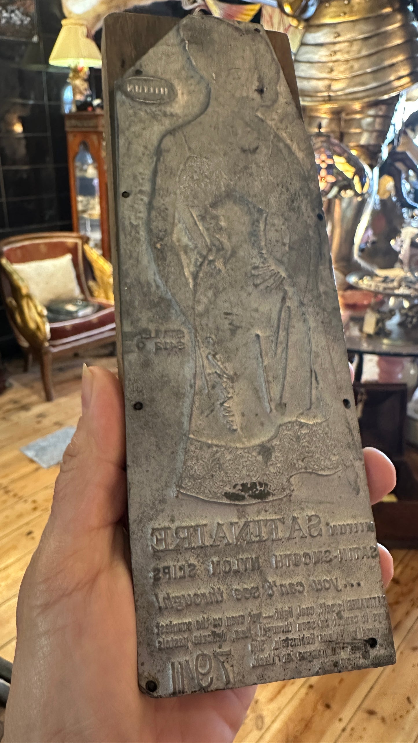Vintage letterpress printing block, mid 20th Century