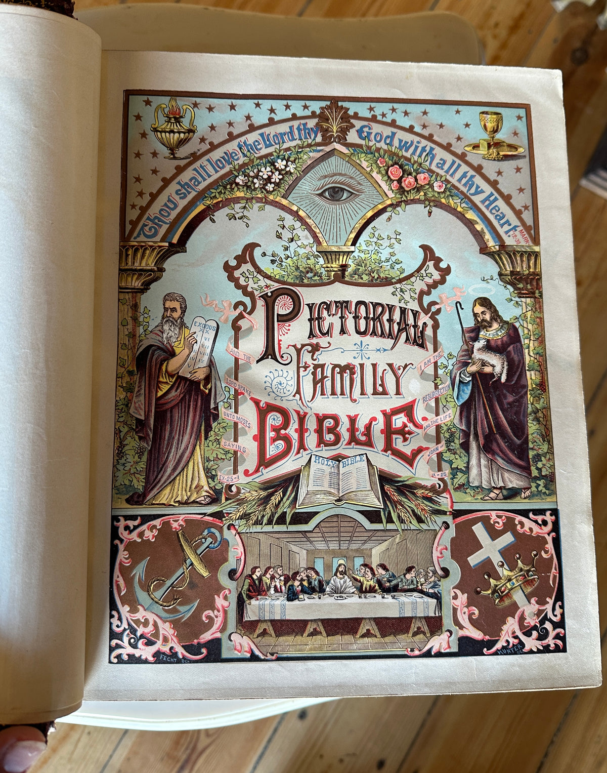 Pronouncing Parallel Bible, 1890s with over 2000 illustrations (some in colour) with indented leather binding