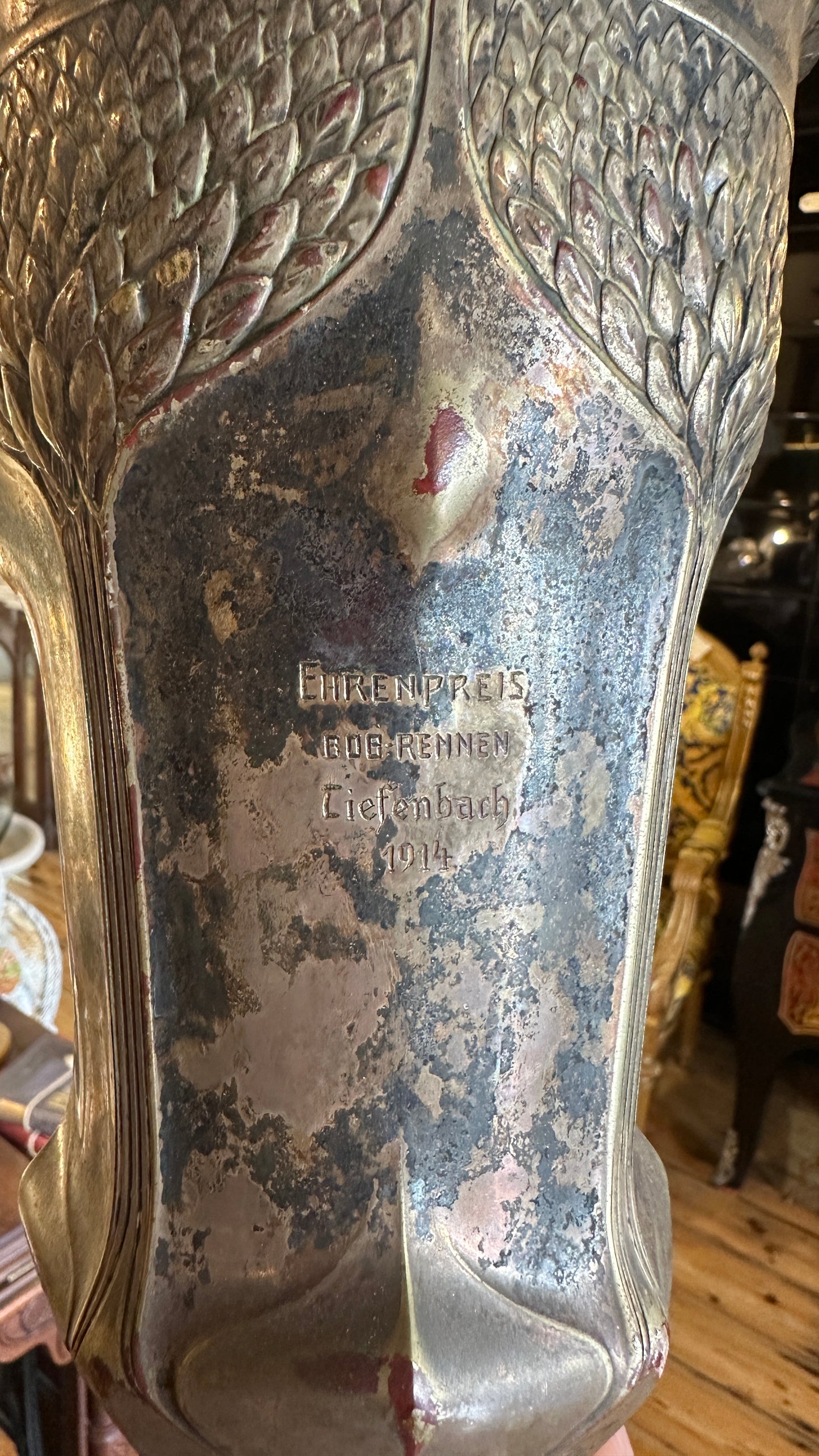 Antique German trophy or decorative urn commemorating a race from
1914