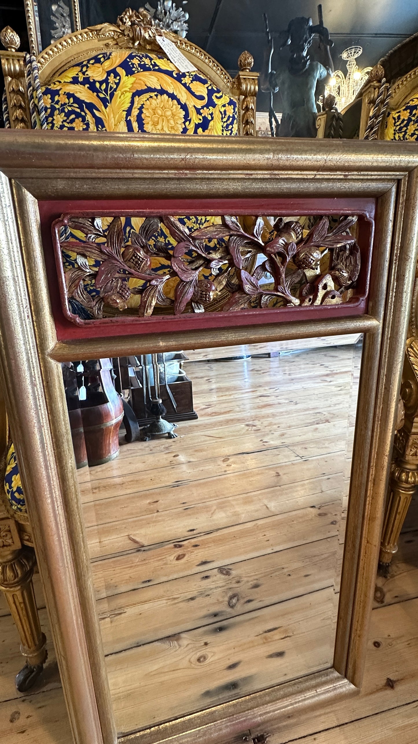 Asian style openwork carved gilt wall mirror, 81cm x 46cm