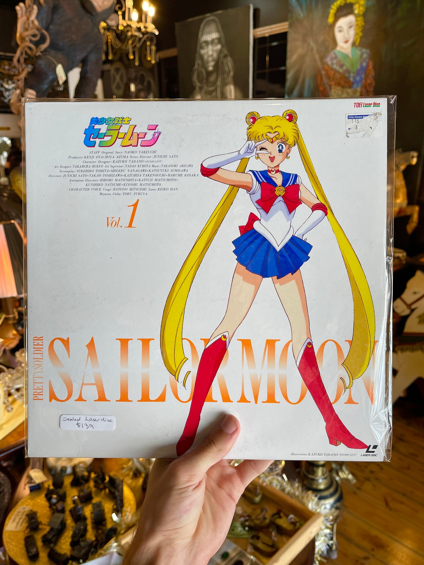 Sailor Moon Vol. 1 Laserdisc - Japanese Original - Excellent Condition c.1990s