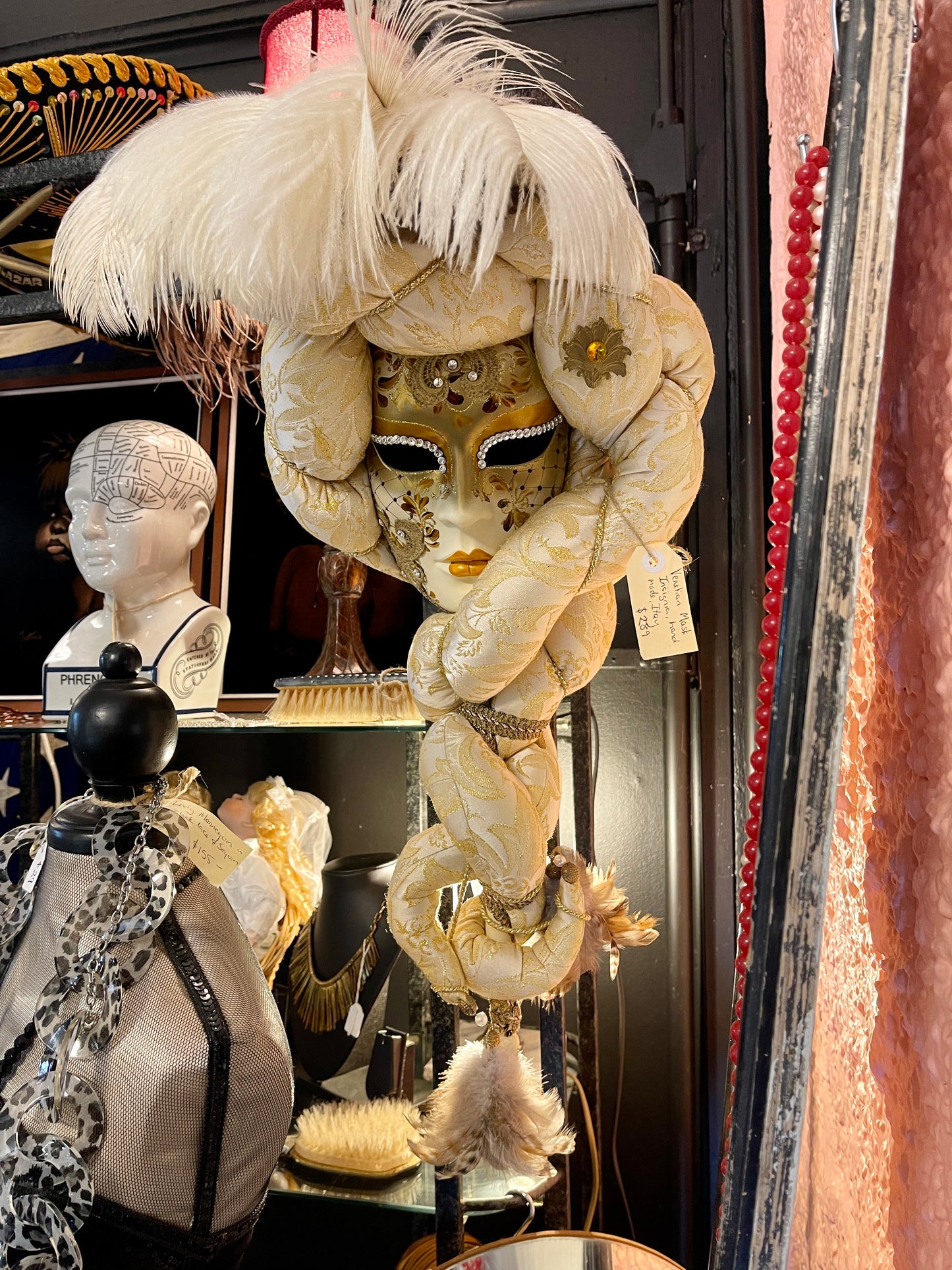 Venetian Gold Mask with Feathers and Ornate Design