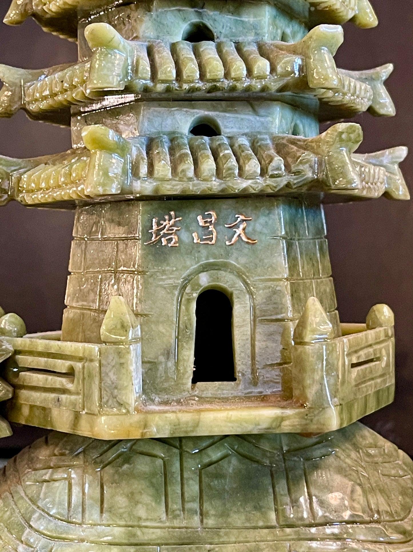 Hand-Carved Natural Jade Pagoda with Dragon Turtle Base – 40cm