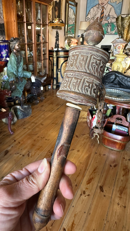 Vintage Handheld Buddhist Prayer Wheel, mid-to-late 20th century