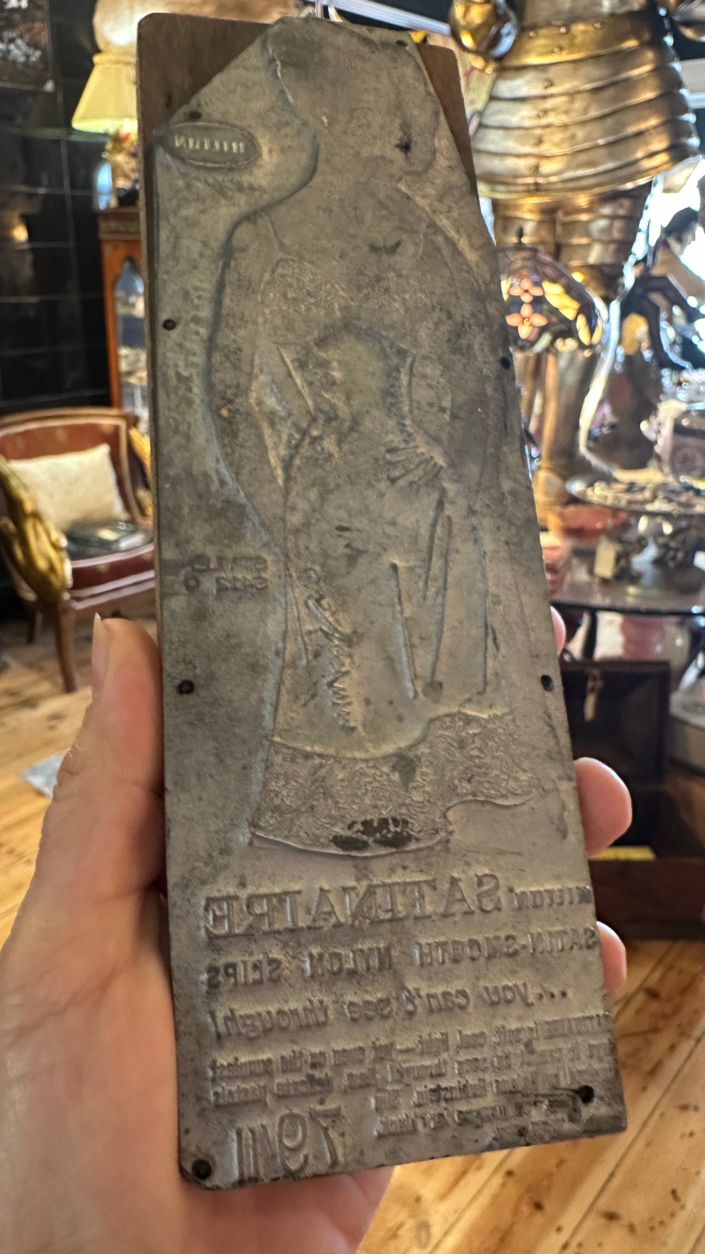 Vintage letterpress printing block, mid 20th Century