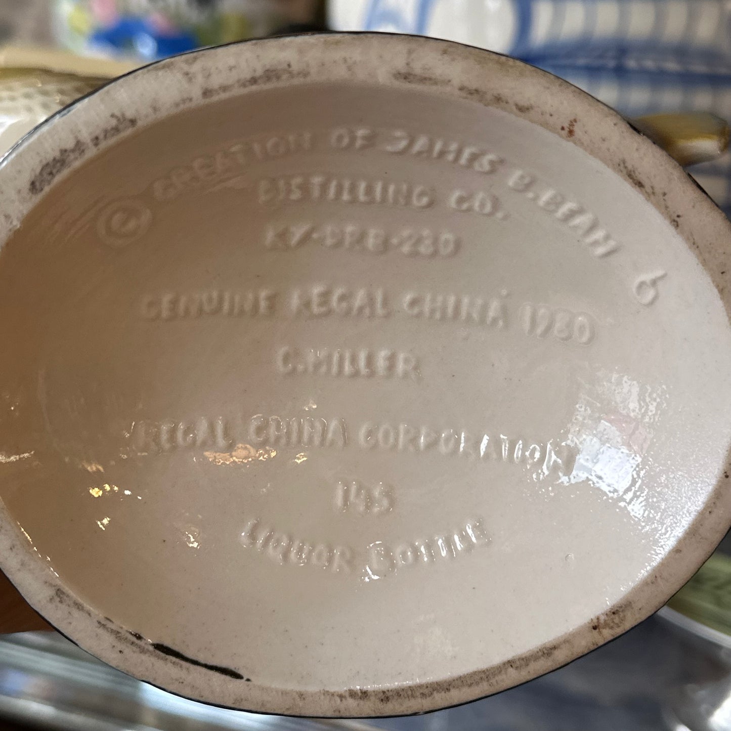 Jim Beam Fish Decanter, Vintage