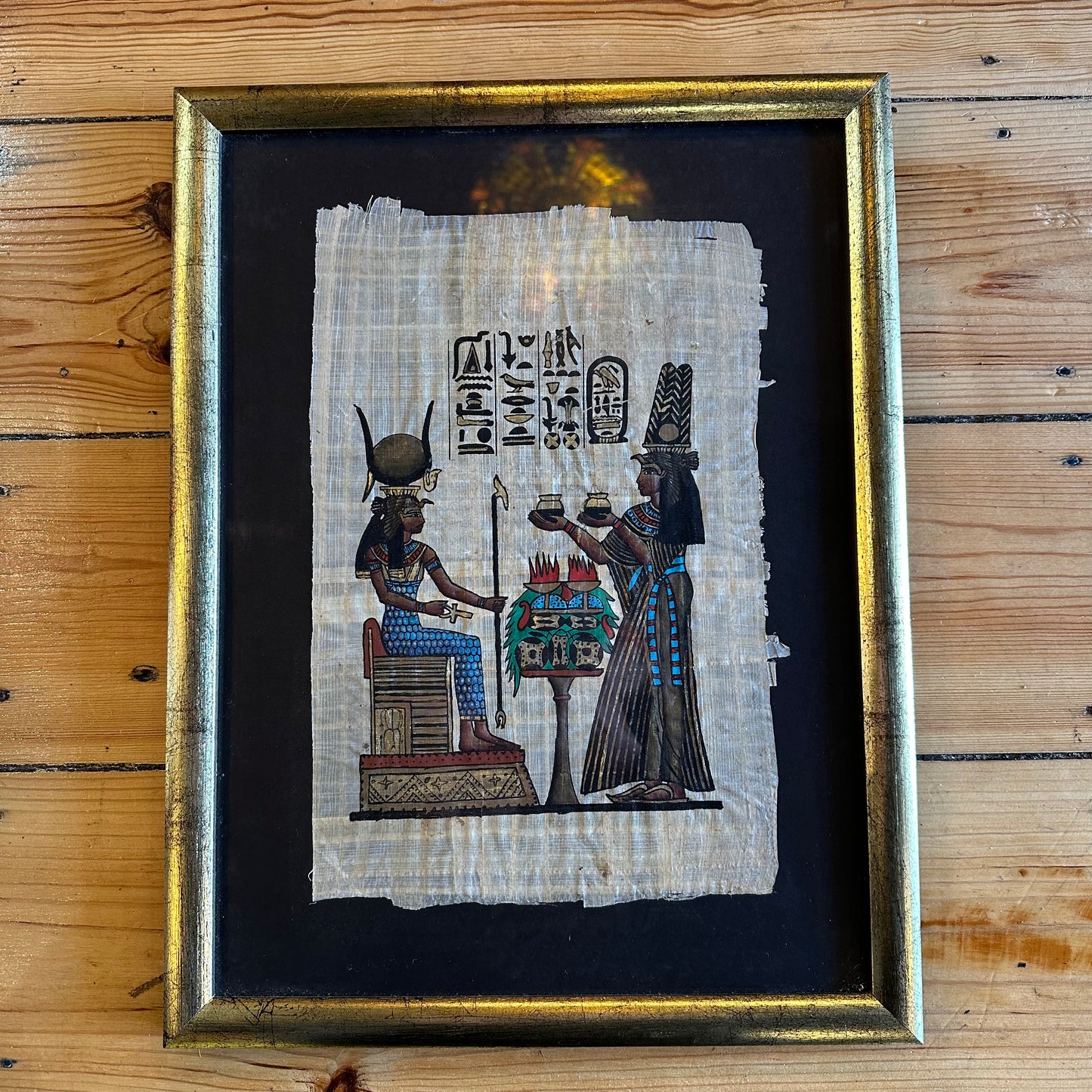 Egyptian Papyrus Painting, Framed