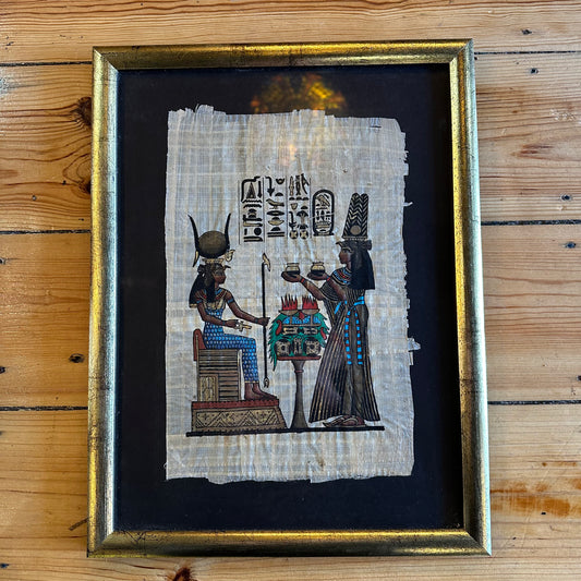Egyptian Papyrus Painting, Framed