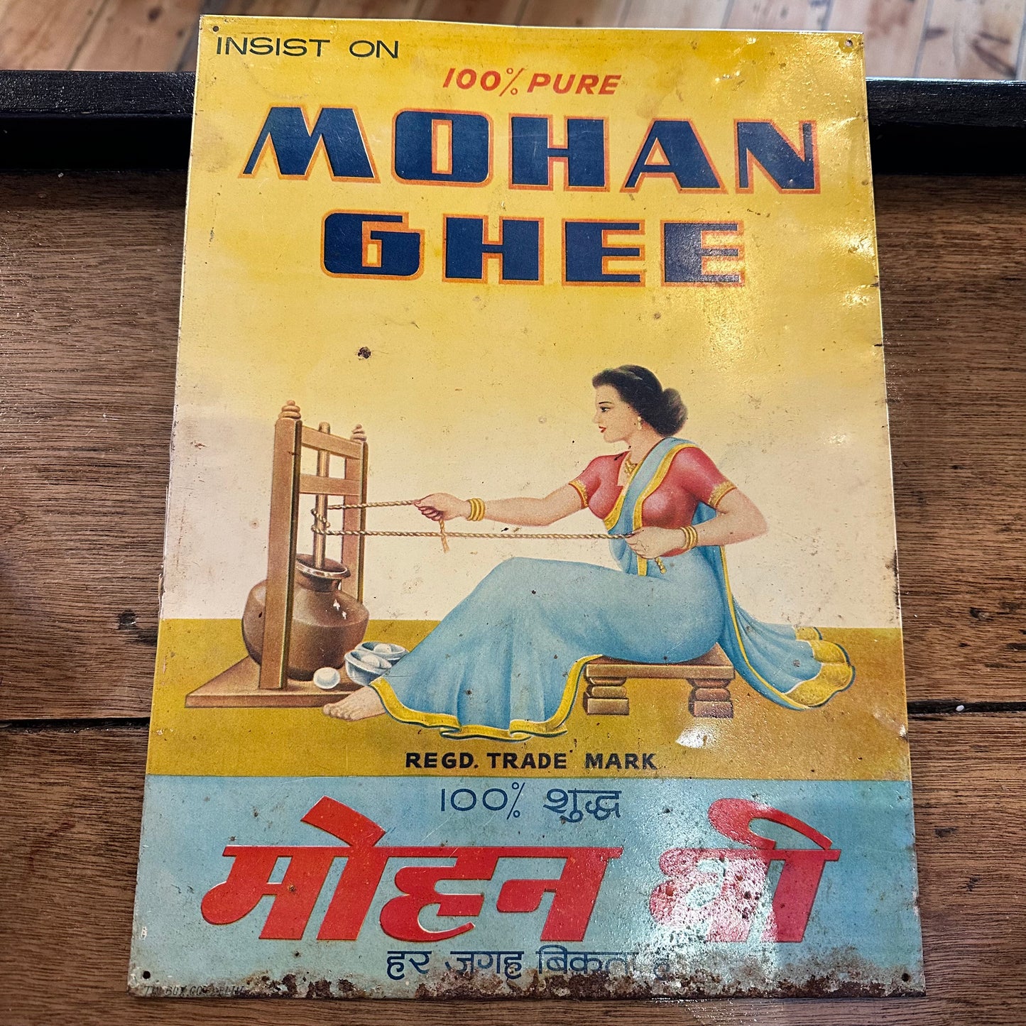 Sign - original advertisement for Mohan Ghee, a brand of pure desi ghee