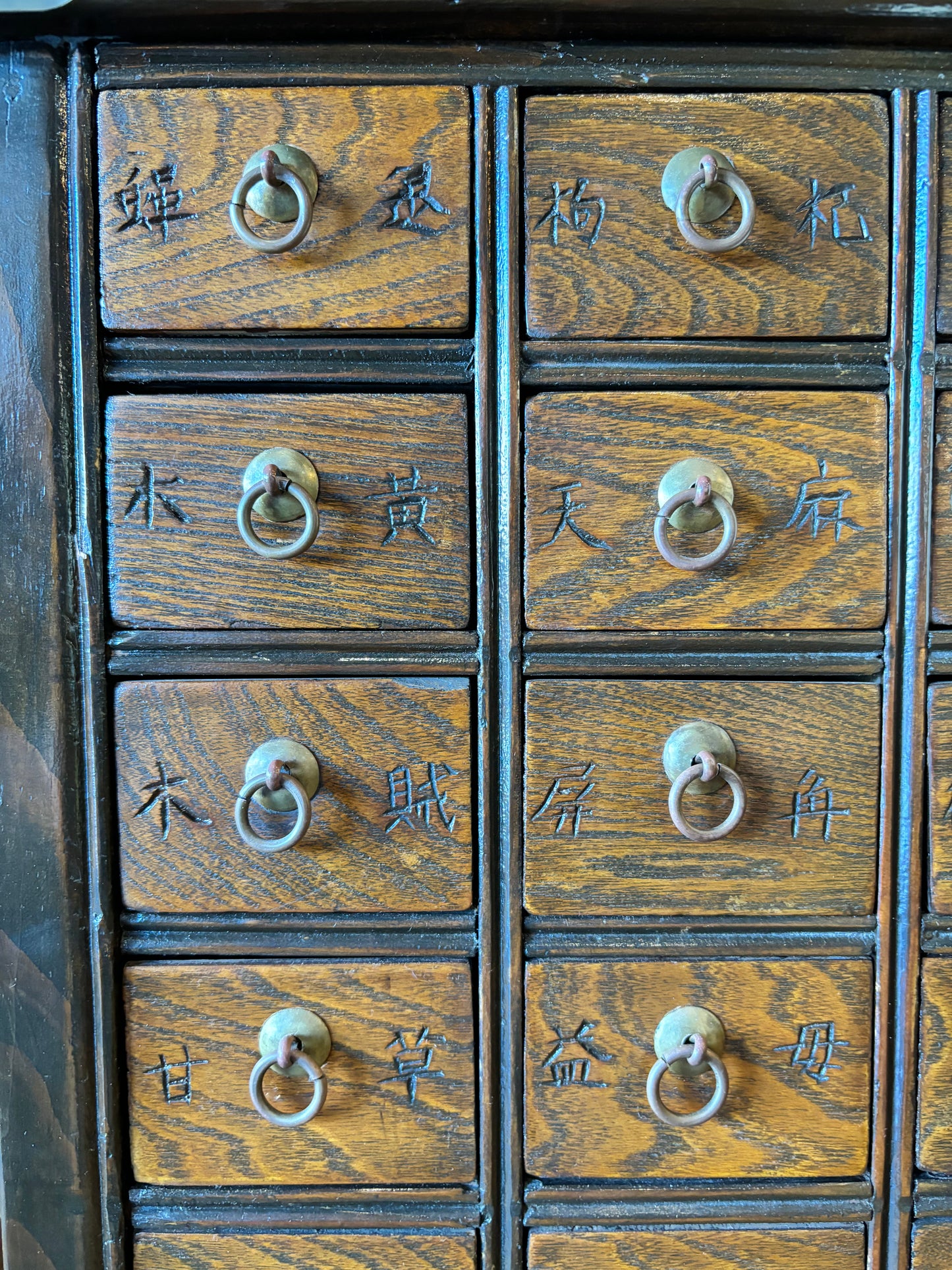 Chinese Medicine Apothecary Cabinet