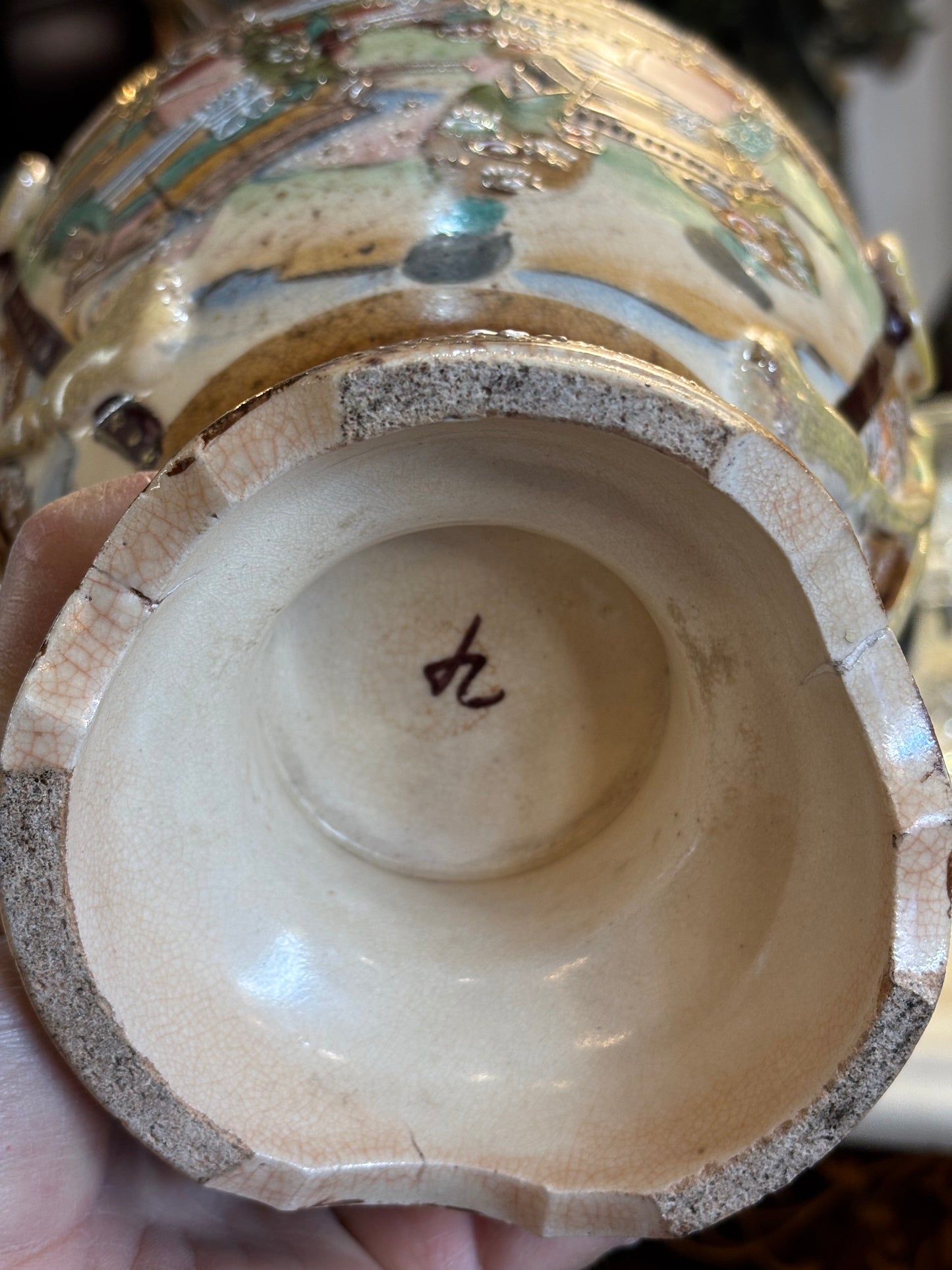 Japanese Satsuma-Style Moriage Vase – c. 1920s–40s