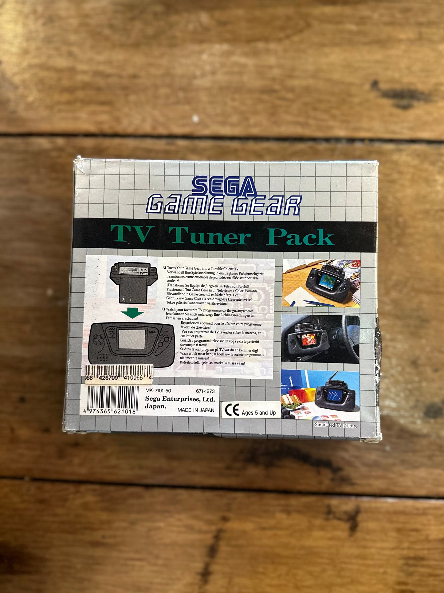Vintage Sega Game Gear TV Tuner Pack PAL B/G Boxed (MK-2101-50) | Retro Gaming Accessory