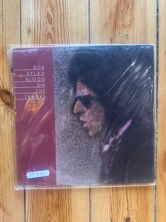 Bob Dylan Blood on the Tracks Vinyl 1974 First Pressing - Rare Columbia PC 33235