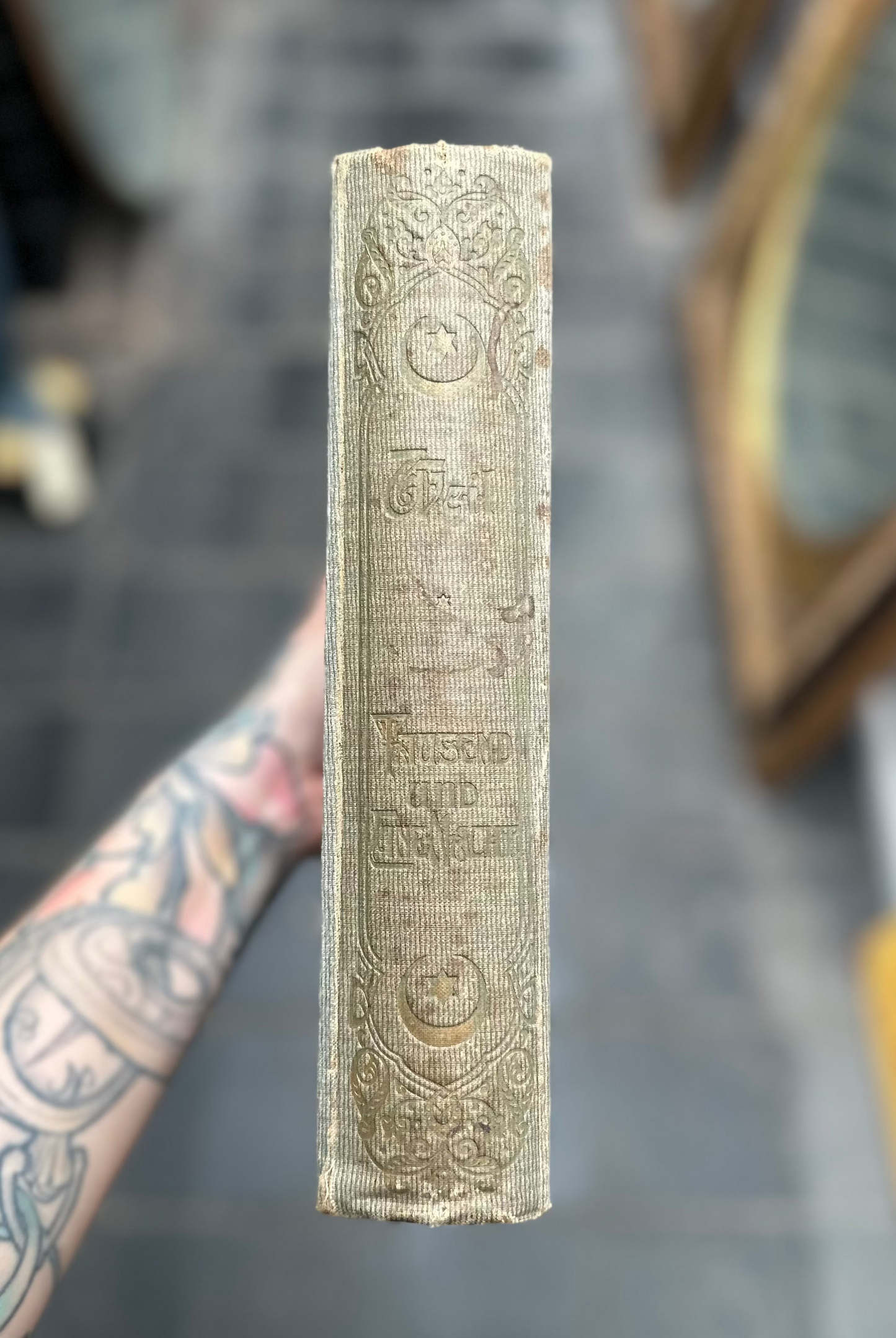 Antique Tausend und eine Nacht German Edition - Gustav Weil Illustrated Arabian Nights - Art Nouveau Binding