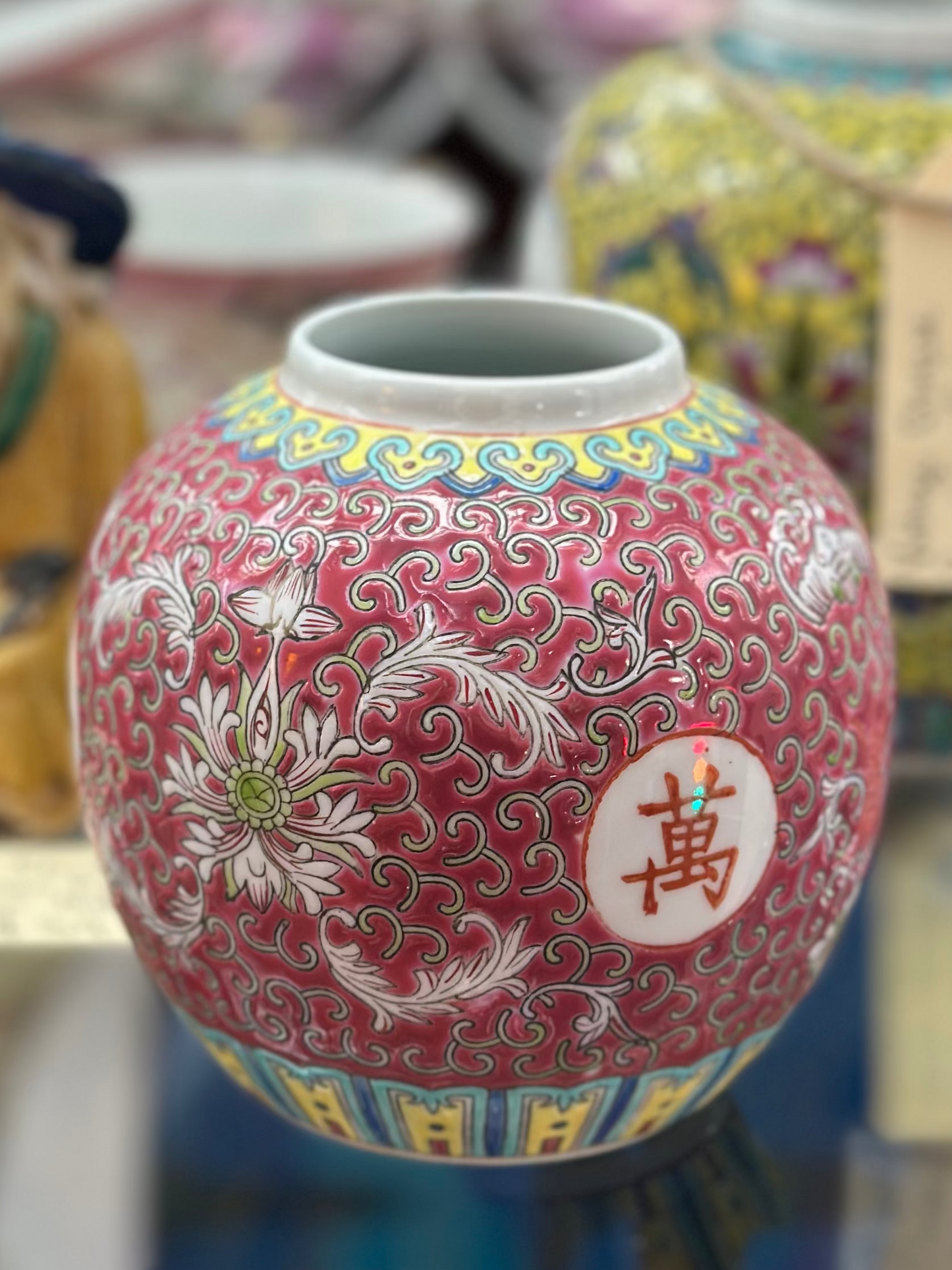 Vintage Chinese Mun Shou Rose Pink Ginger Jar - Jingdezhen Porcelain - Famille Rose Longevity Jar