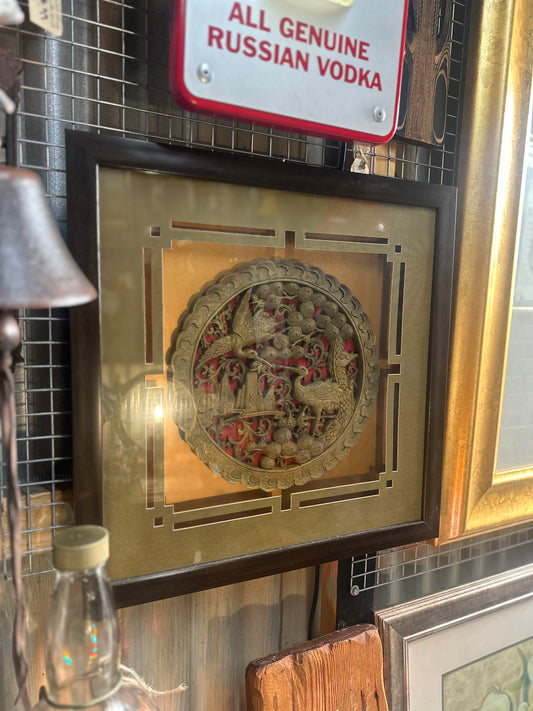Vintage Chinese Wood Relief Carving - Framed Cranes and Pine Tree Wall Art