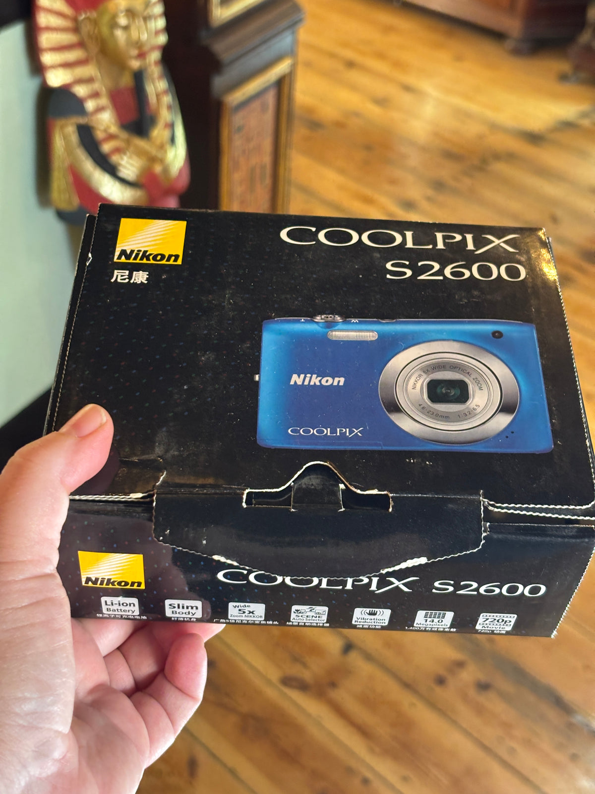 Nikon Coolpix S2600 Slim Body Camera