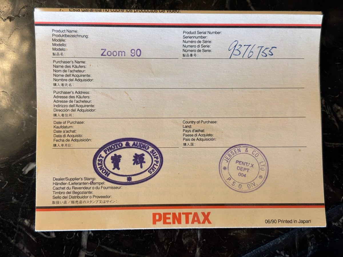 Pentax Zoom 90 - 36mm Film Camera